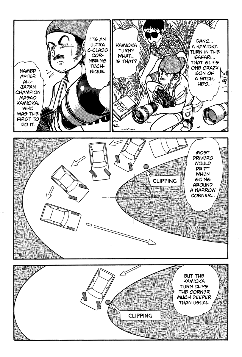 Halaman dari Goddamn Chapter 11