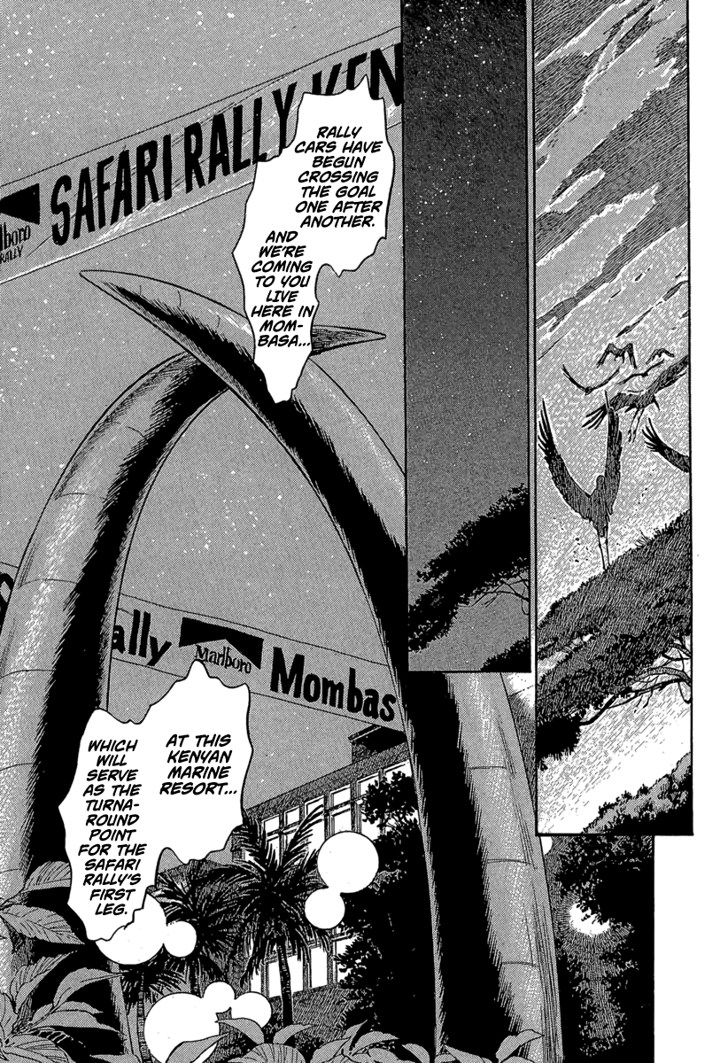 Halaman dari Goddamn Chapter 11
