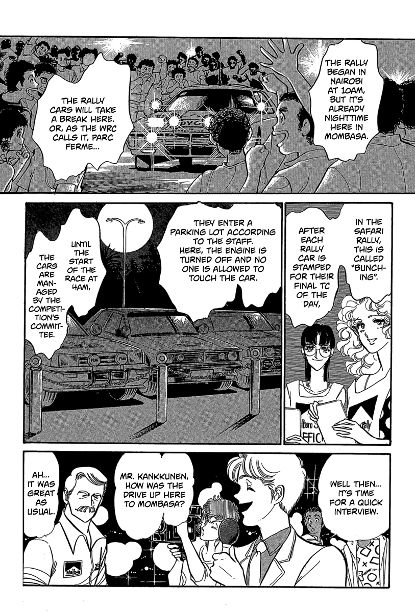 Halaman dari Goddamn Chapter 11