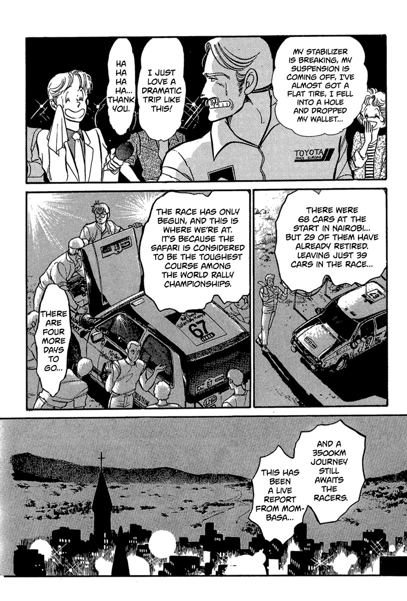 Halaman dari Goddamn Chapter 11