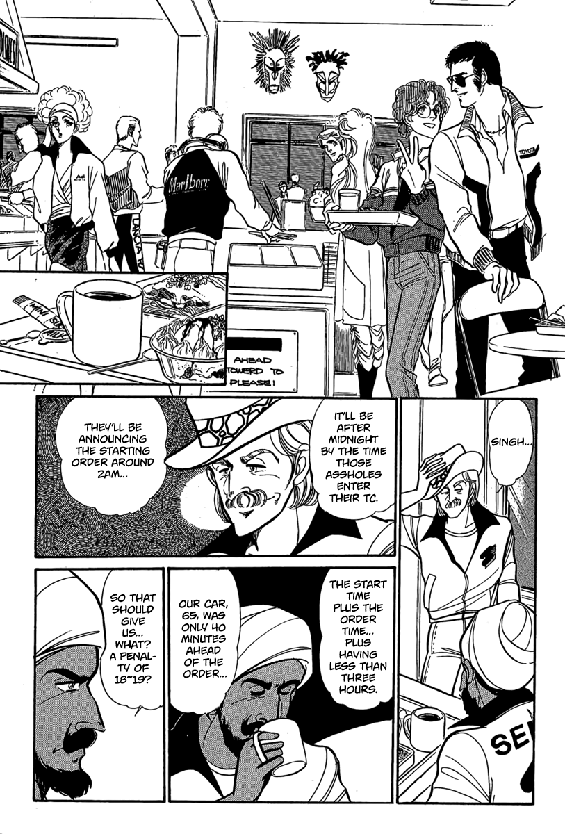 Halaman dari Goddamn Chapter 11