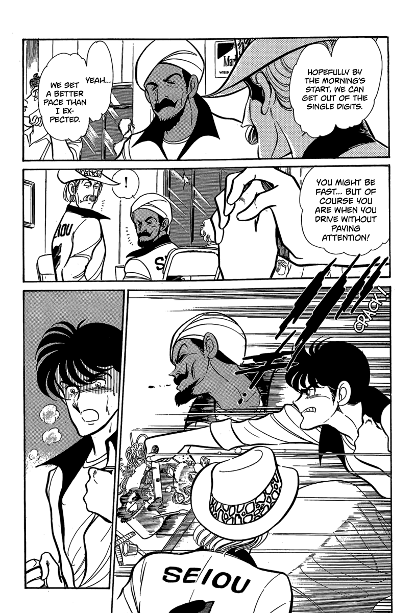 Halaman dari Goddamn Chapter 11