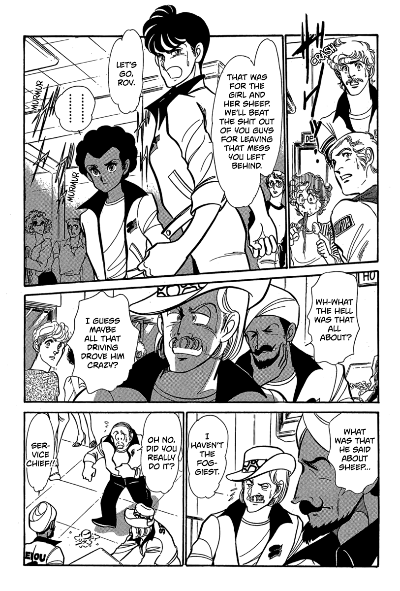 Halaman dari Goddamn Chapter 11