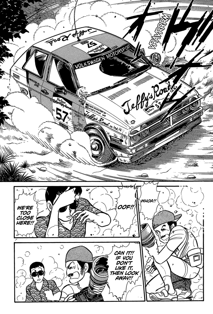 Halaman dari Goddamn Chapter 11