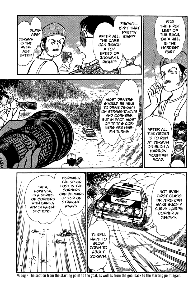 Halaman dari Goddamn Chapter 11
