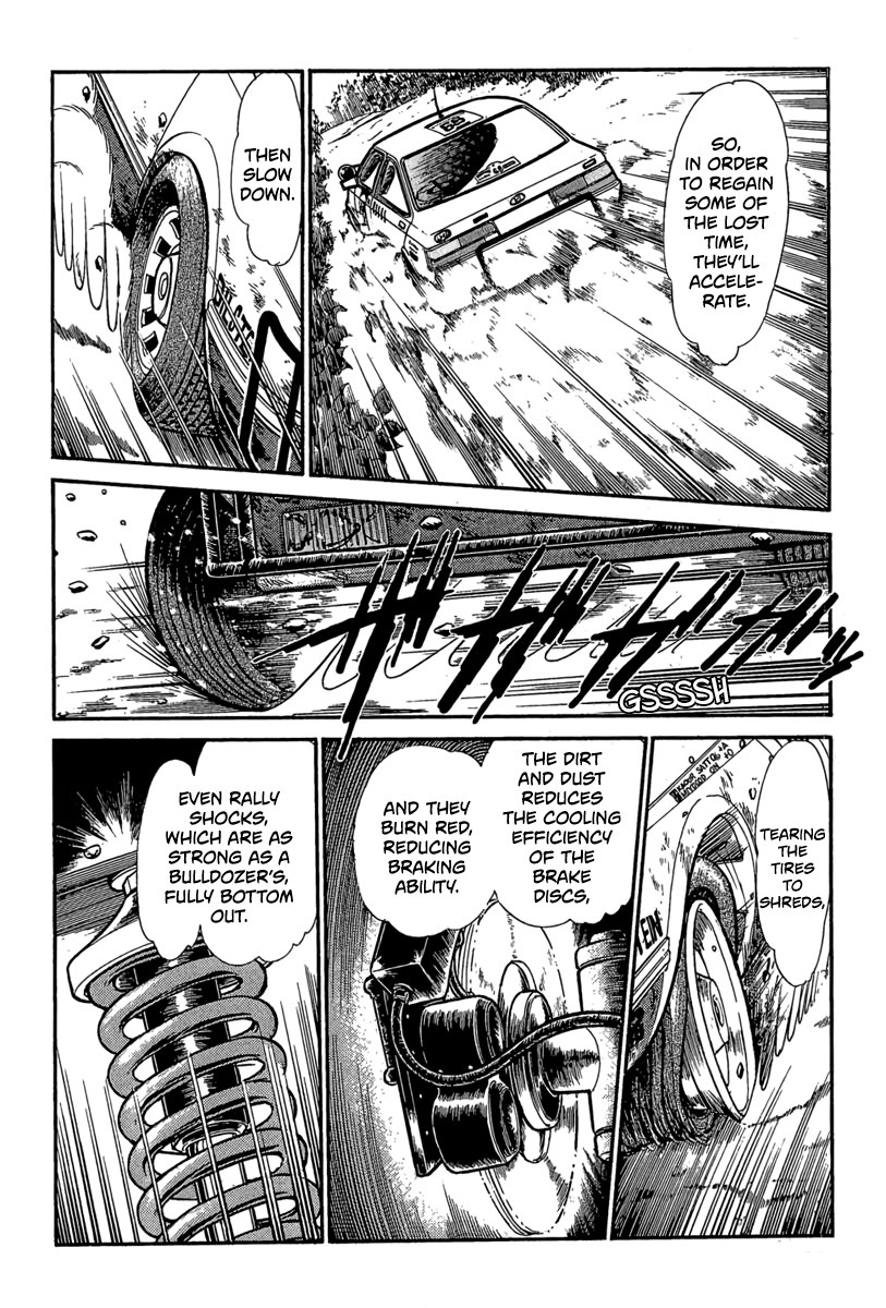 Halaman dari Goddamn Chapter 11