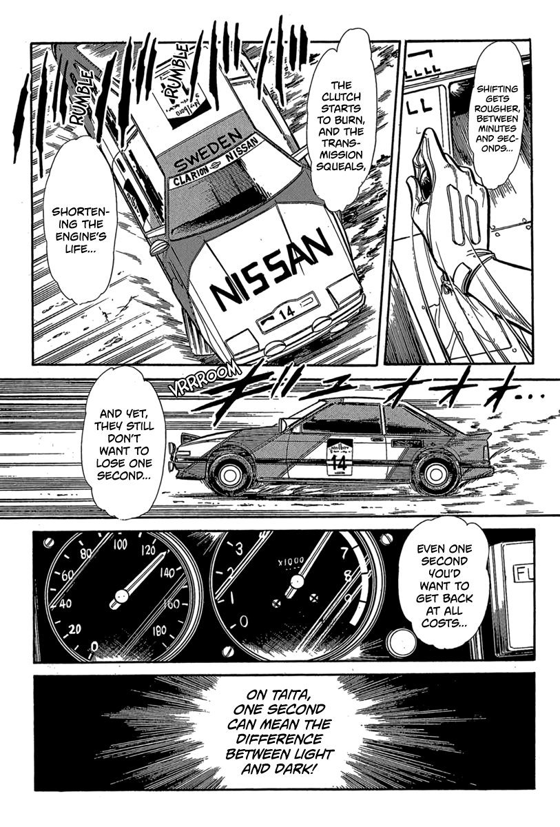 Halaman dari Goddamn Chapter 11