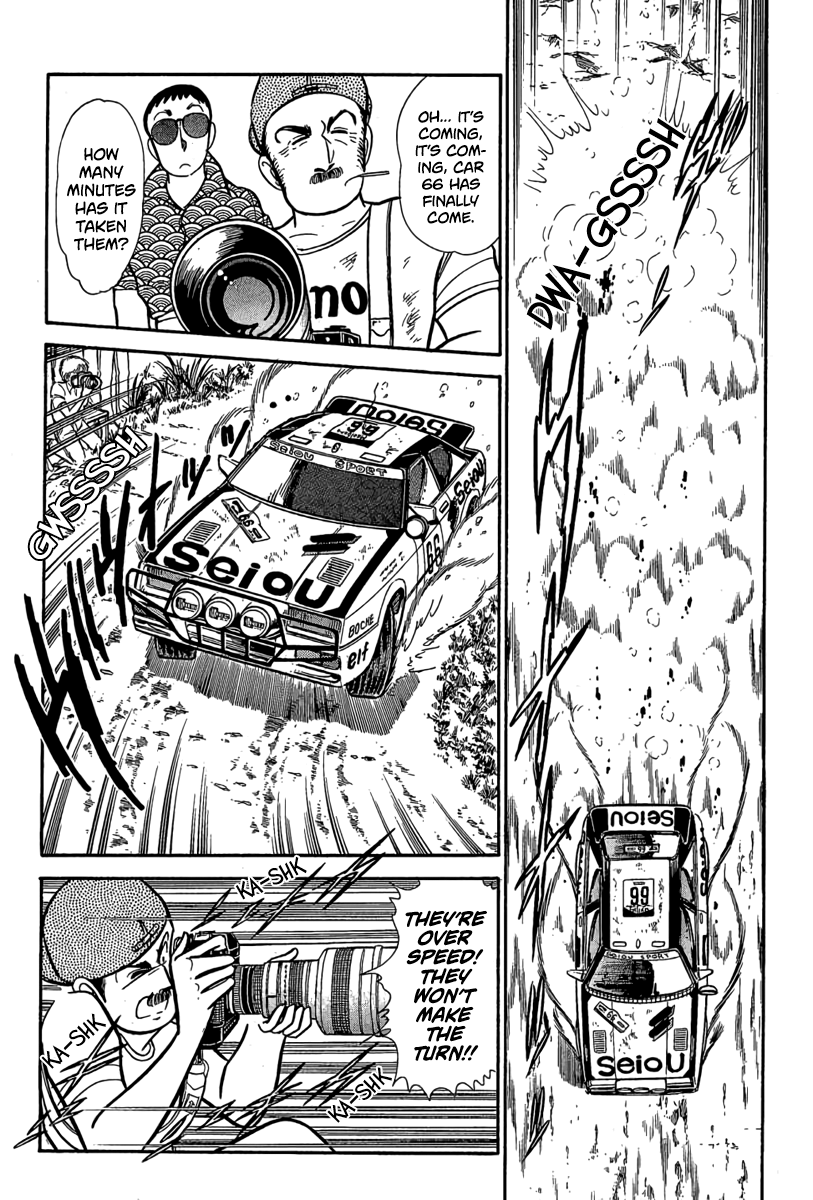Halaman dari Goddamn Chapter 11