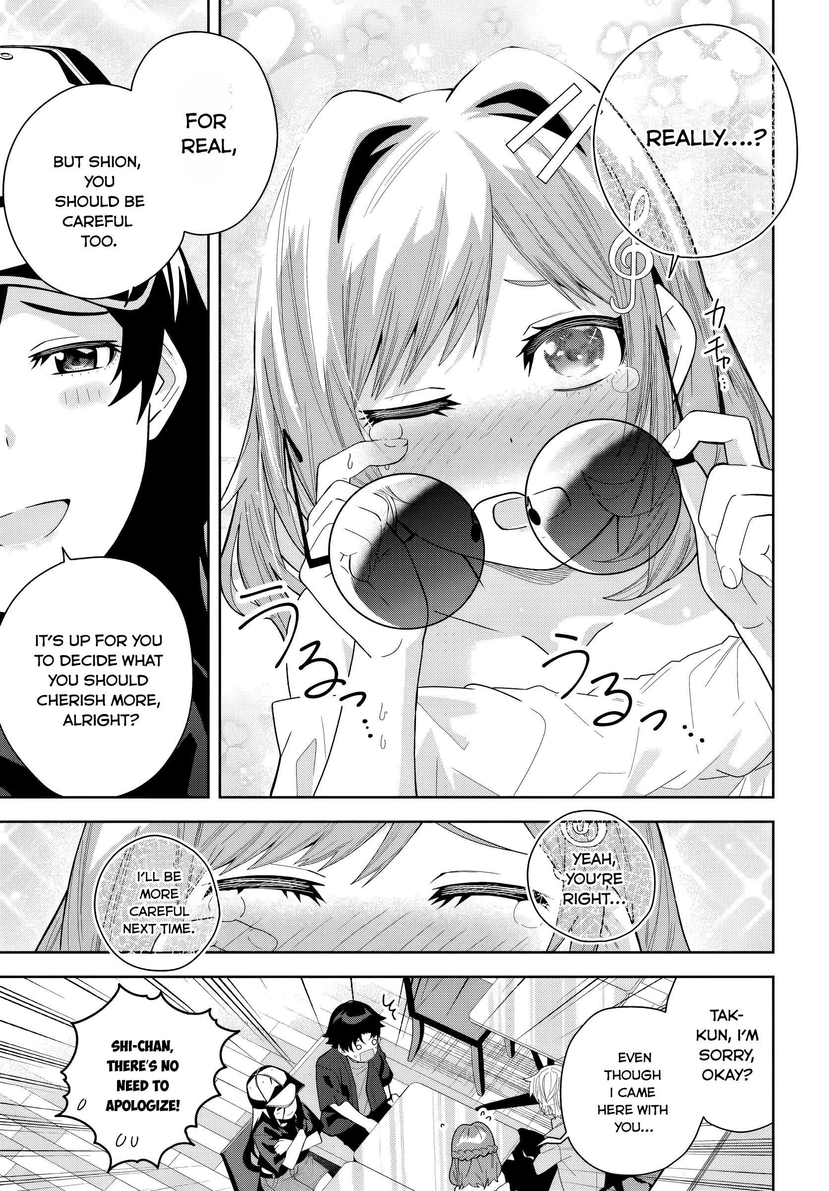 17