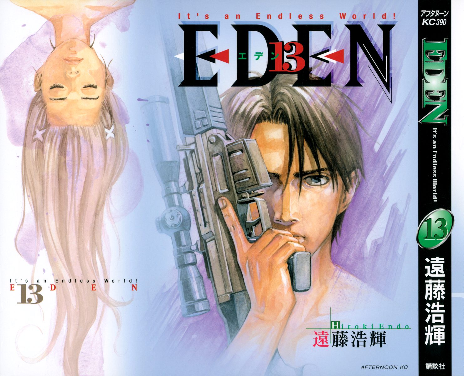 Halaman dari Eden: It's an Endless World! Chapter 84