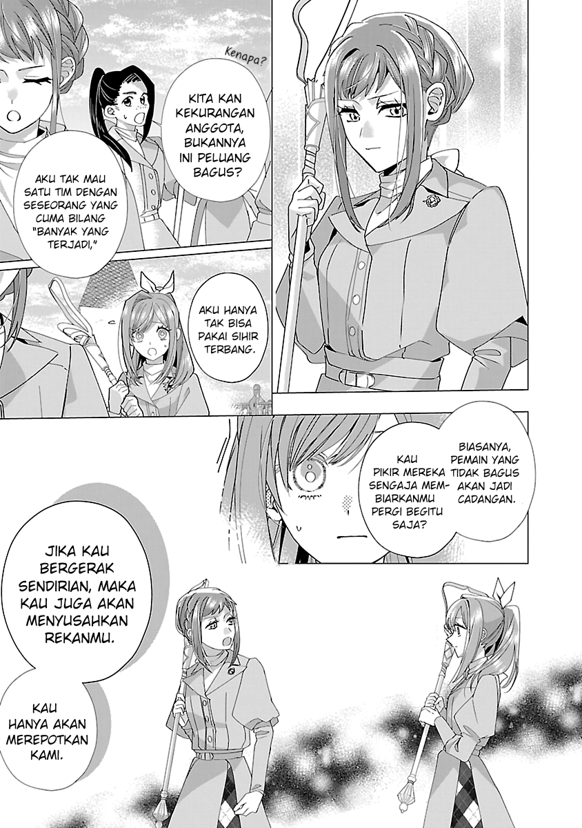 Genkai OL-san wa Akuyaku Reijou-sama ni Tsukaetai Chapter 19 - halaman 16
