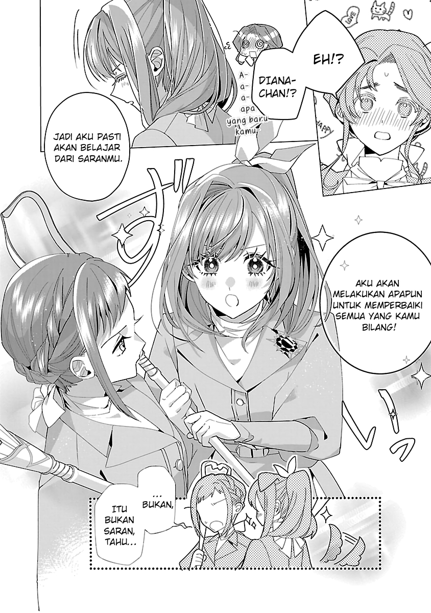 Genkai OL-san wa Akuyaku Reijou-sama ni Tsukaetai Chapter 19 - halaman 19