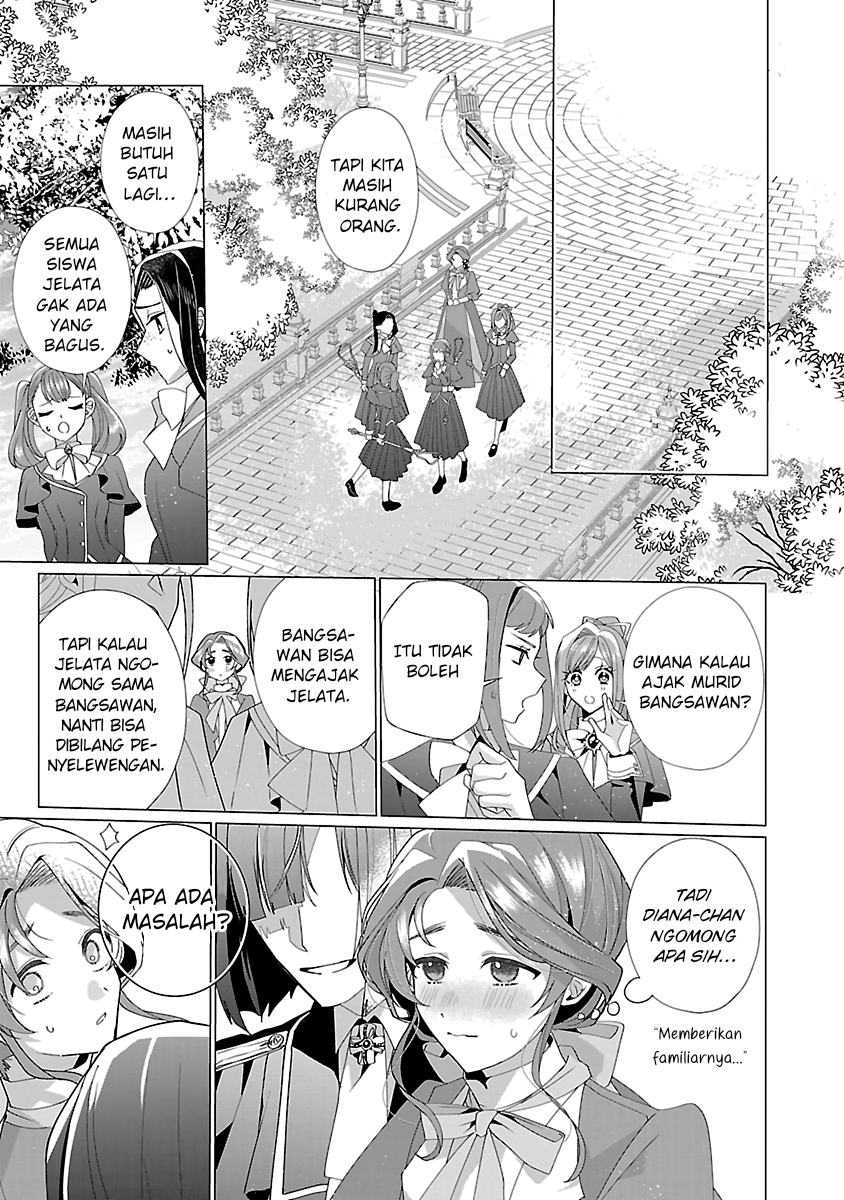 Genkai OL-san wa Akuyaku Reijou-sama ni Tsukaetai Chapter 19 - halaman 22