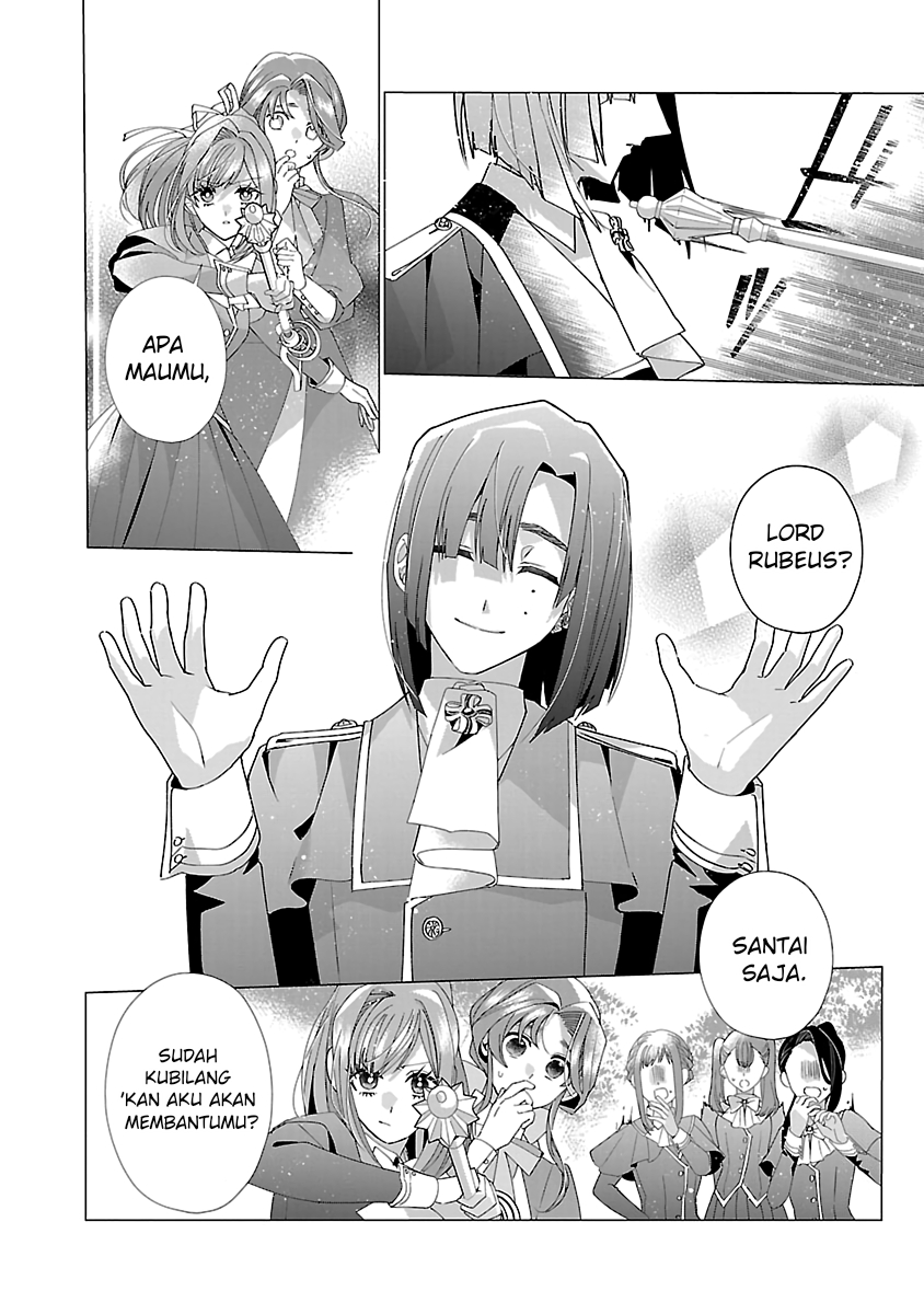 Genkai OL-san wa Akuyaku Reijou-sama ni Tsukaetai Chapter 19 - halaman 23