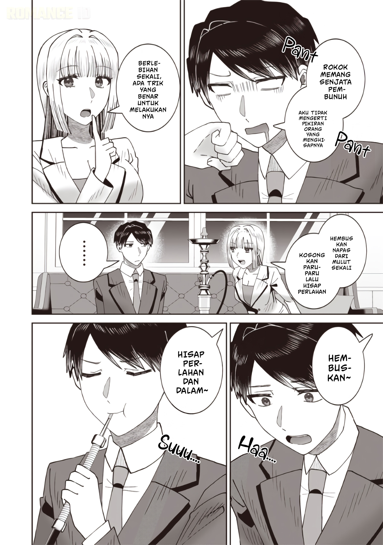 Are You a Smoking Addict, Kemuriga-sensei? Chapter 2 - halaman 11