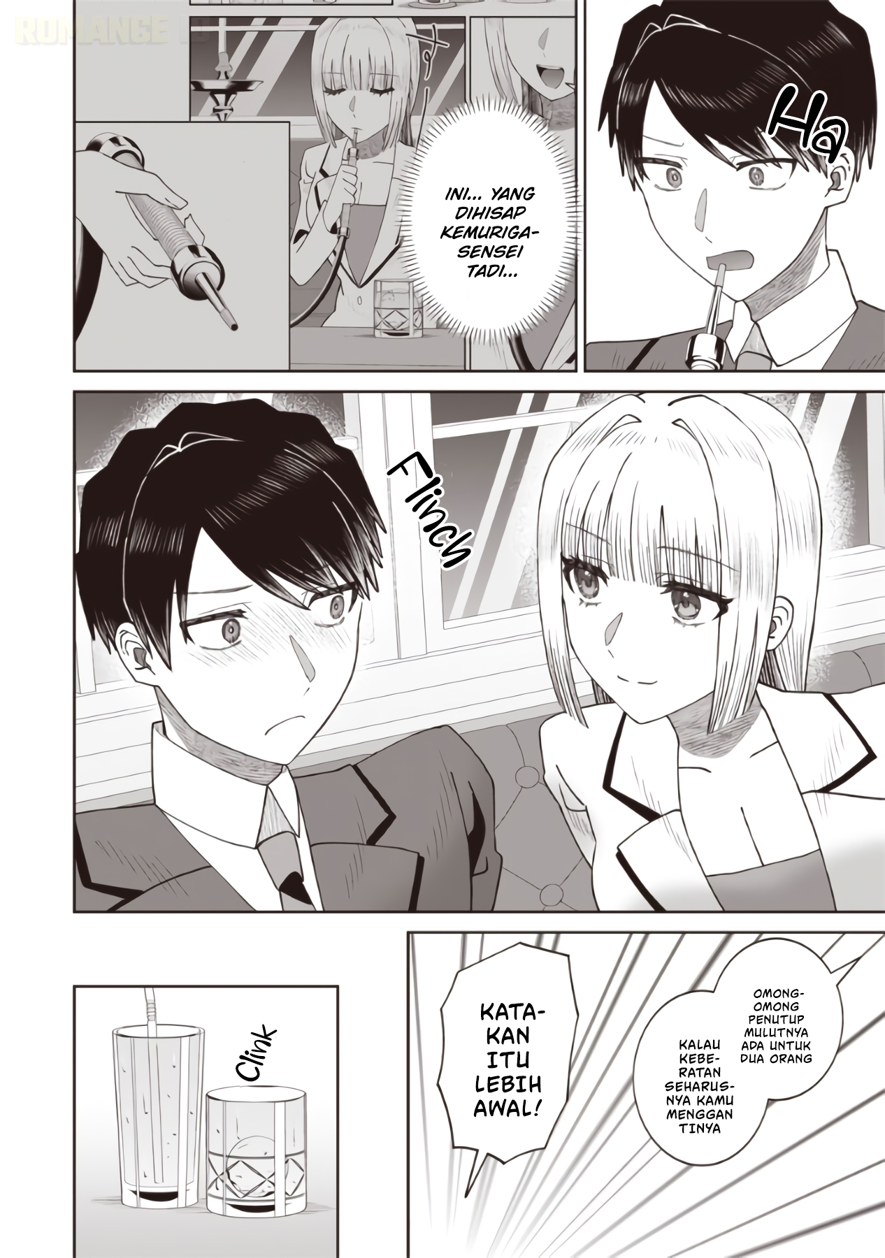 Are You a Smoking Addict, Kemuriga-sensei? Chapter 2 - halaman 13