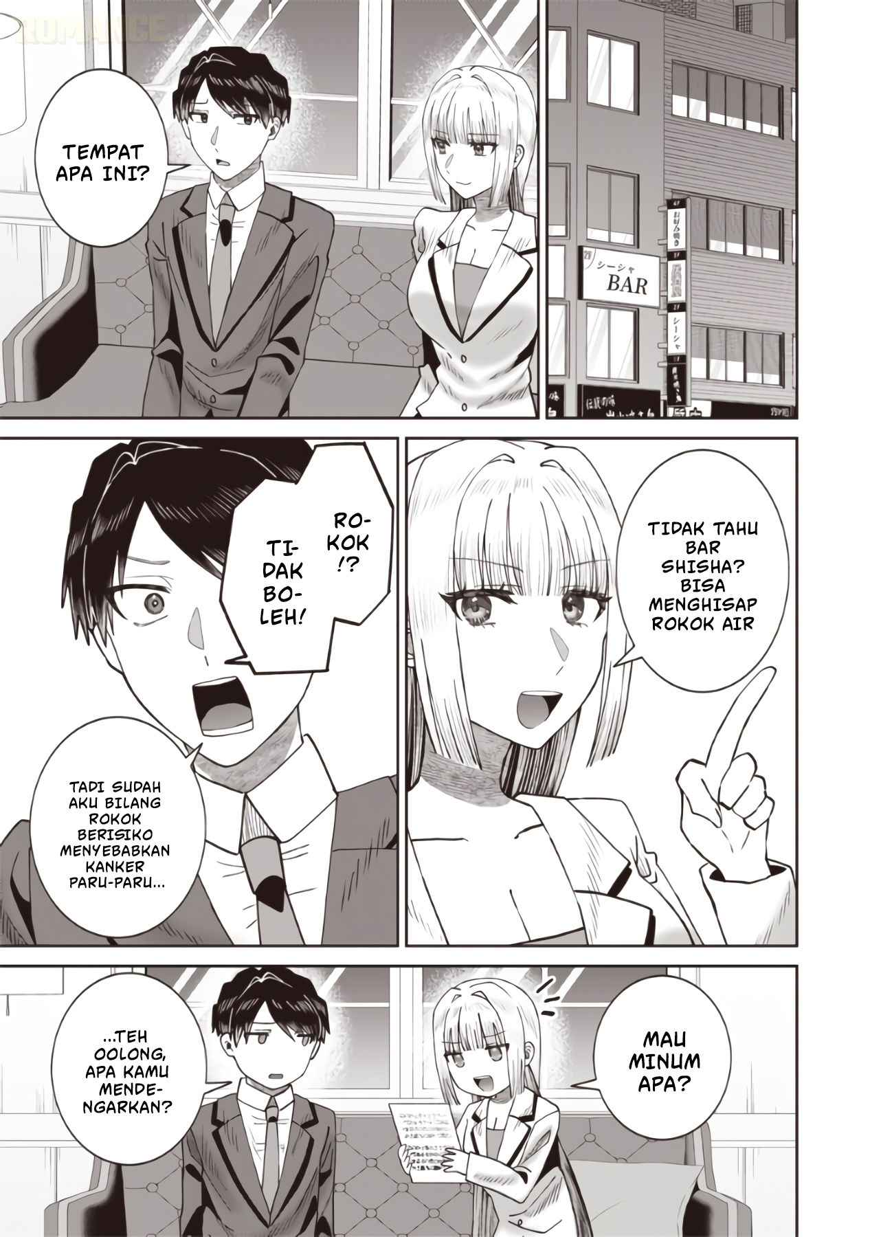 Are You a Smoking Addict, Kemuriga-sensei? Chapter 2 - halaman 4