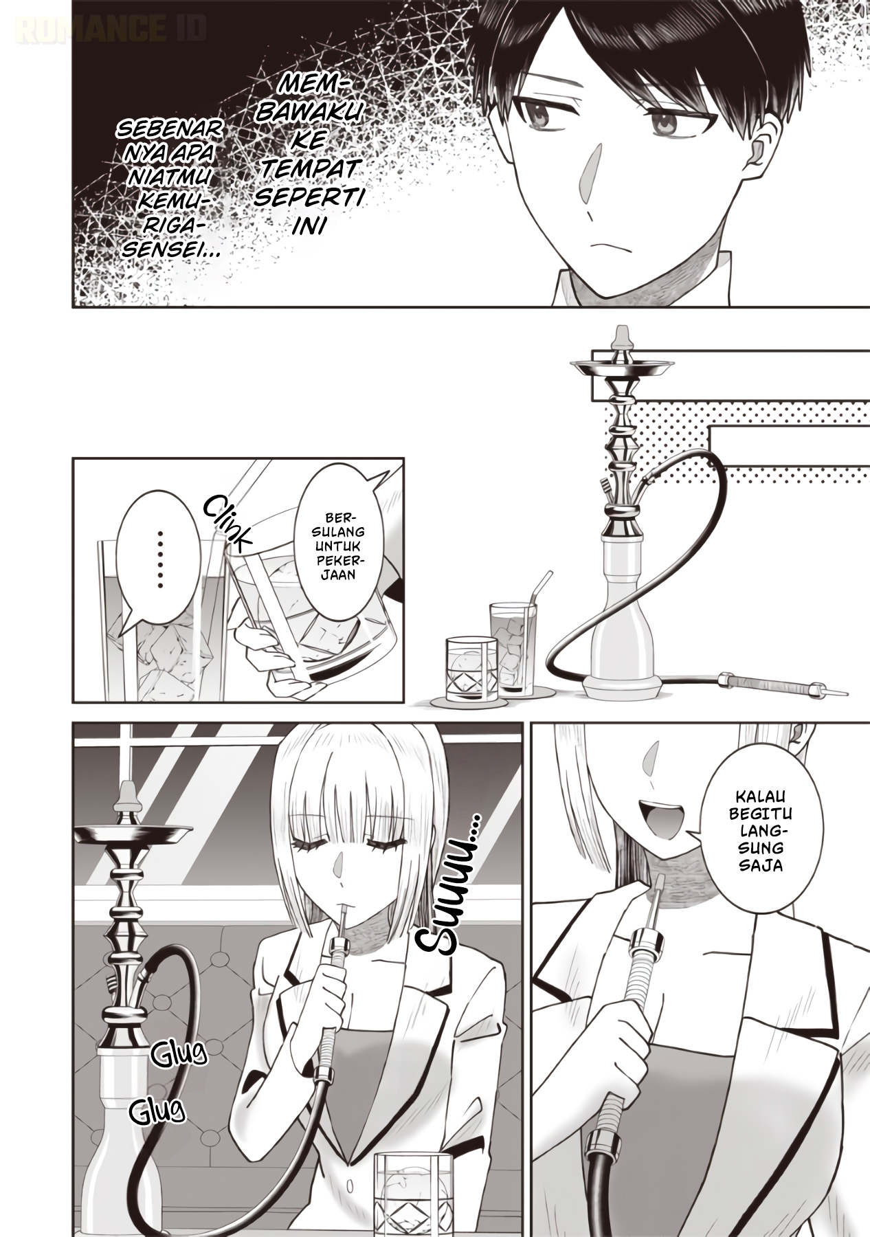 Are You a Smoking Addict, Kemuriga-sensei? Chapter 2 - halaman 7