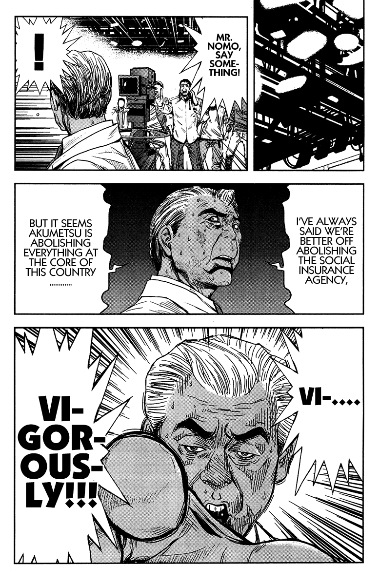 Halaman dari Akumetsu Chapter 130