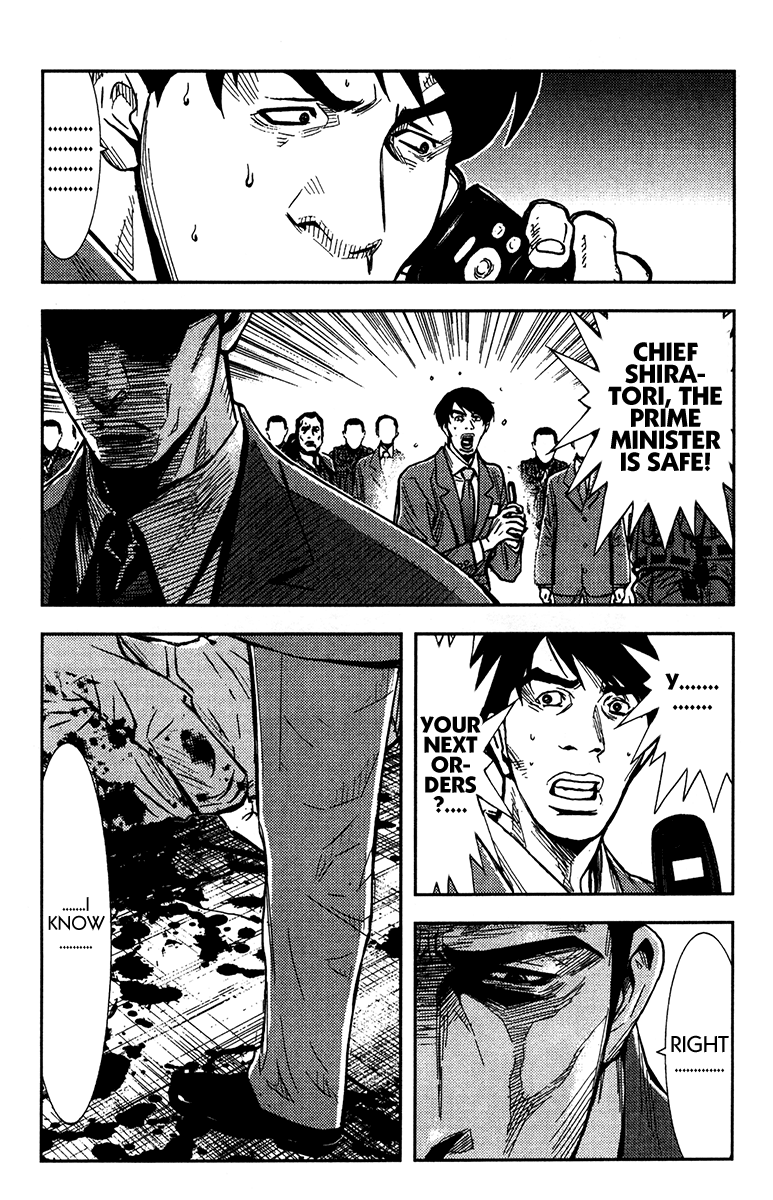 Halaman dari Akumetsu Chapter 130