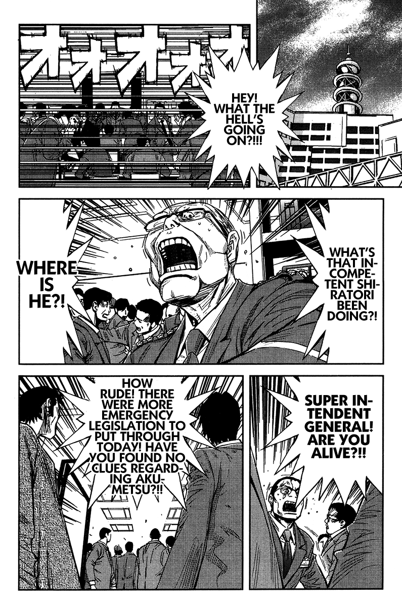 Halaman dari Akumetsu Chapter 130