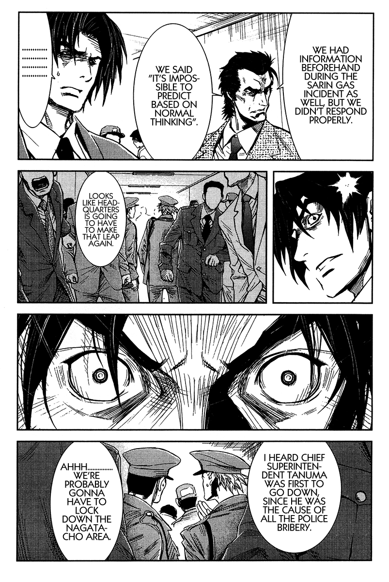 Halaman dari Akumetsu Chapter 130
