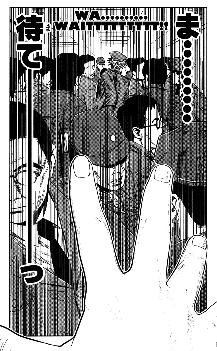 Halaman dari Akumetsu Chapter 130