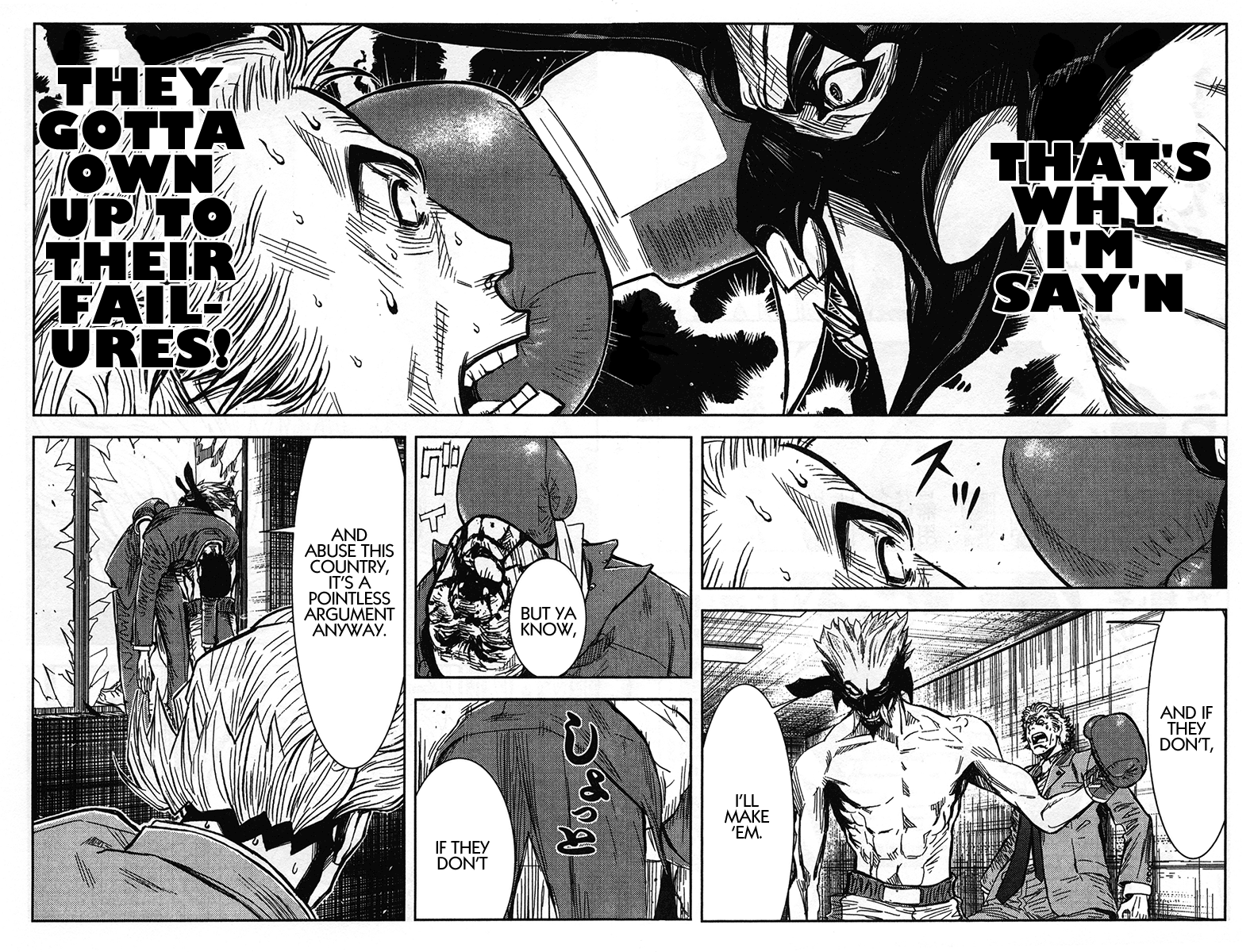 Halaman dari Akumetsu Chapter 130