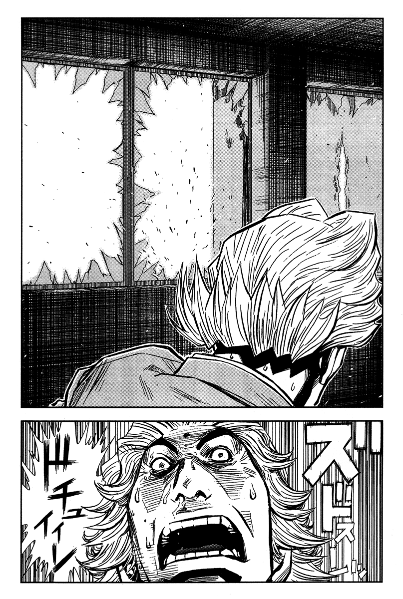 Halaman dari Akumetsu Chapter 130