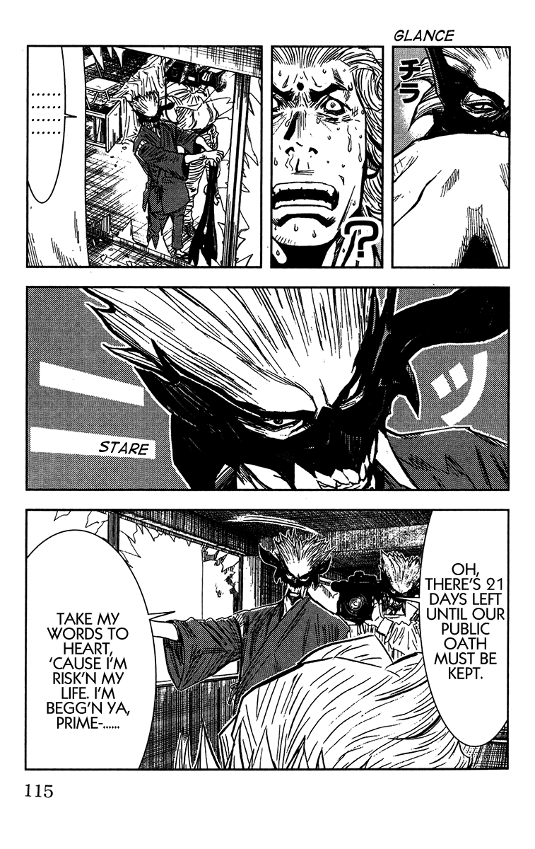 Halaman dari Akumetsu Chapter 130