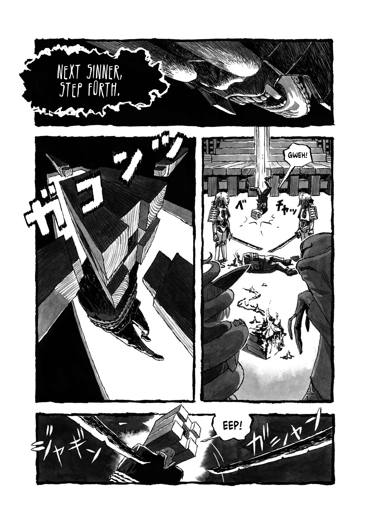 BIBLIOMANIA Chapter 2 Page 10