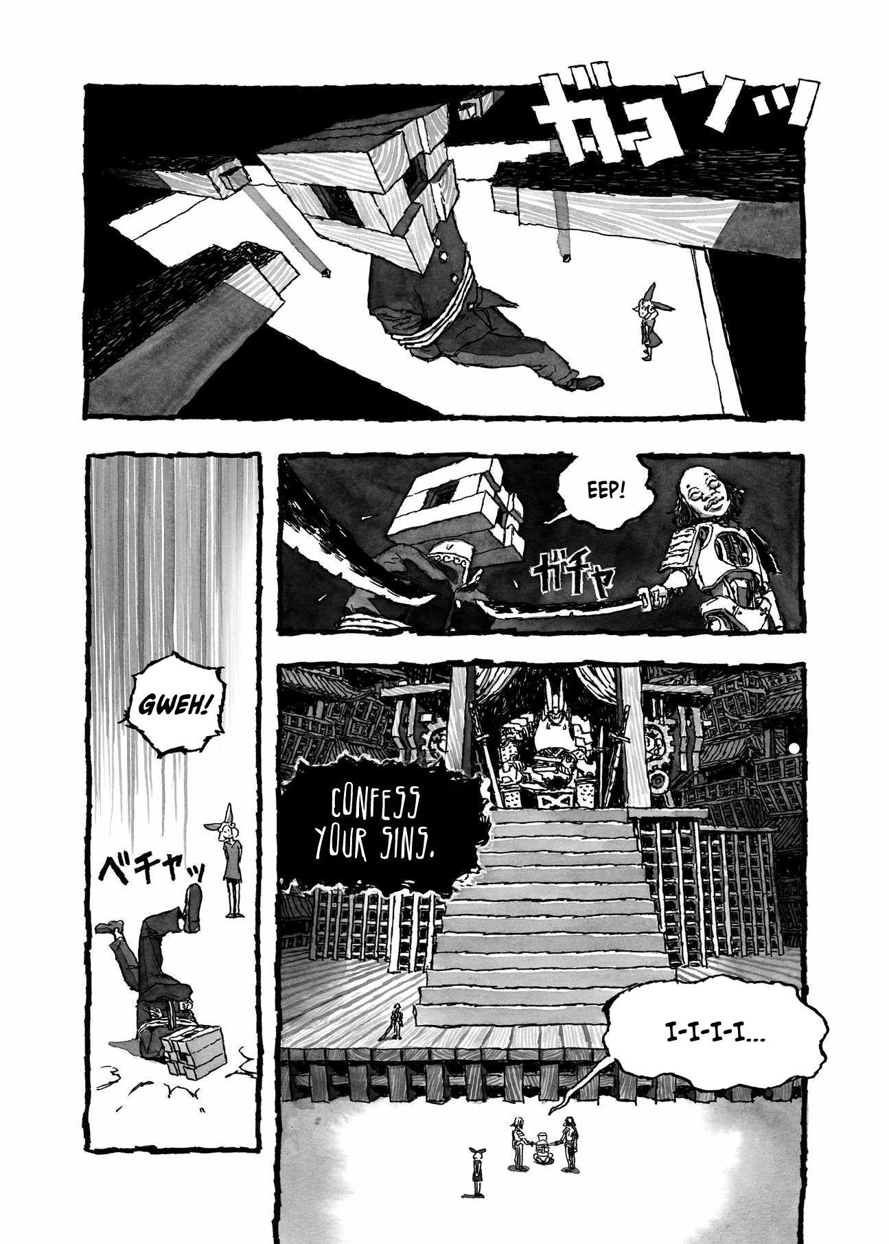 BIBLIOMANIA Chapter 2 Page 2