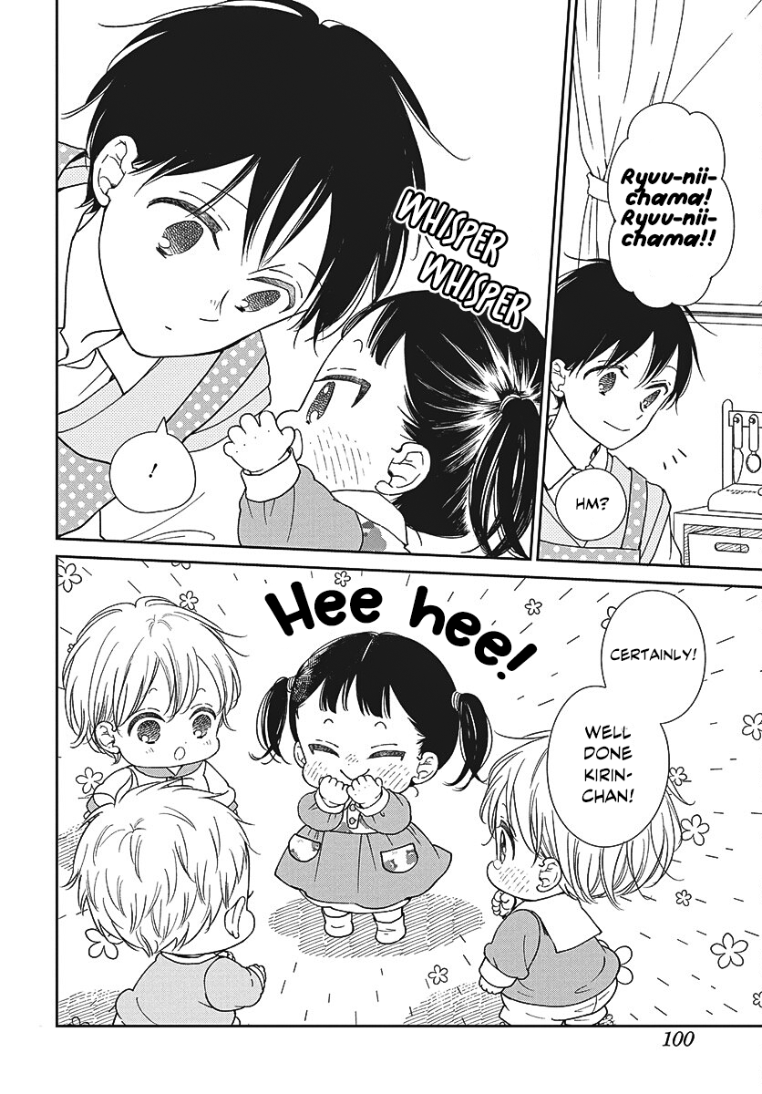 19