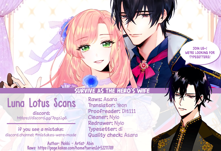 Halaman dari This Villainess Wants a Divorce! Chapter 63