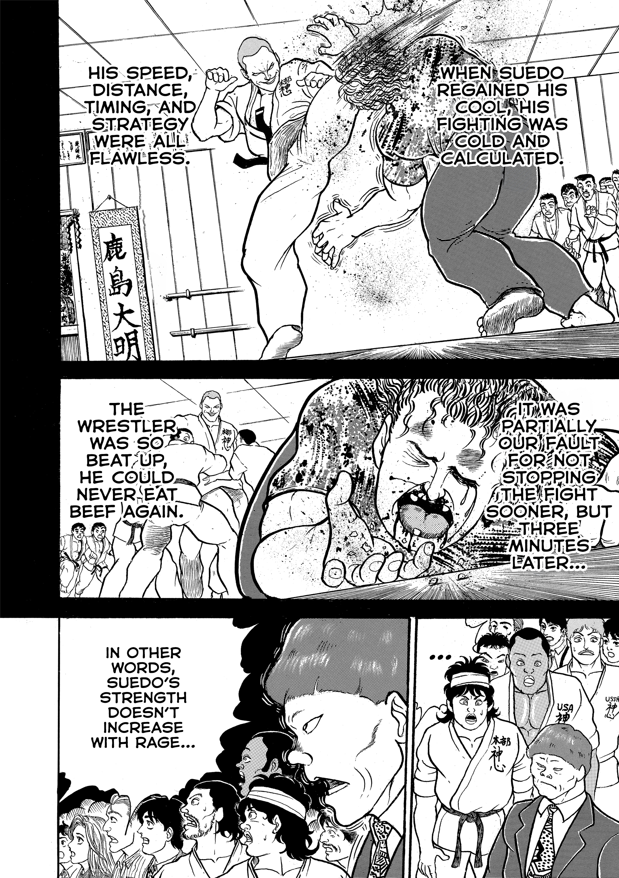 Grappler Baki Chapter 3 Page 14