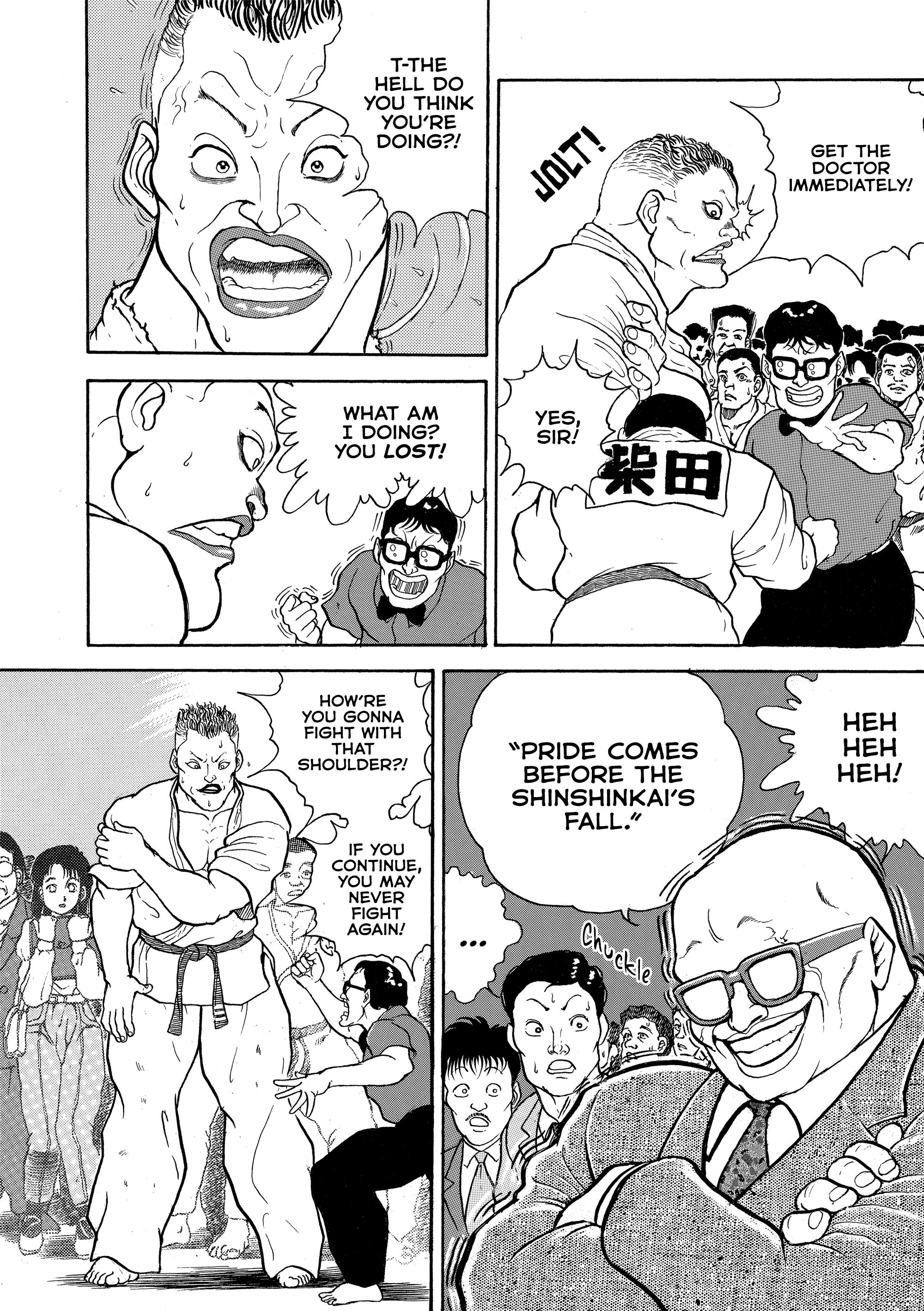 Grappler Baki Chapter 3 Page 4