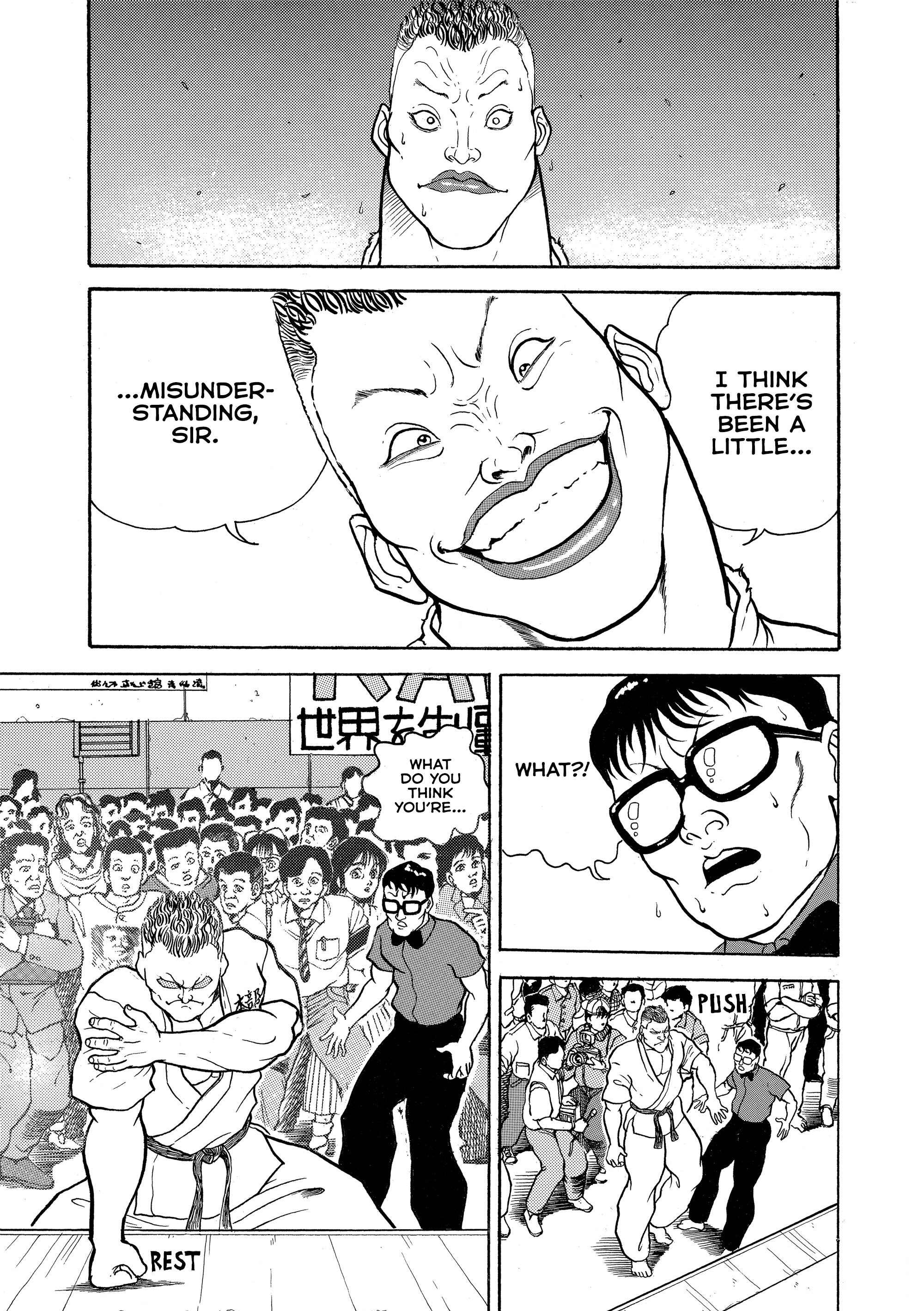 Grappler Baki Chapter 3 Page 5