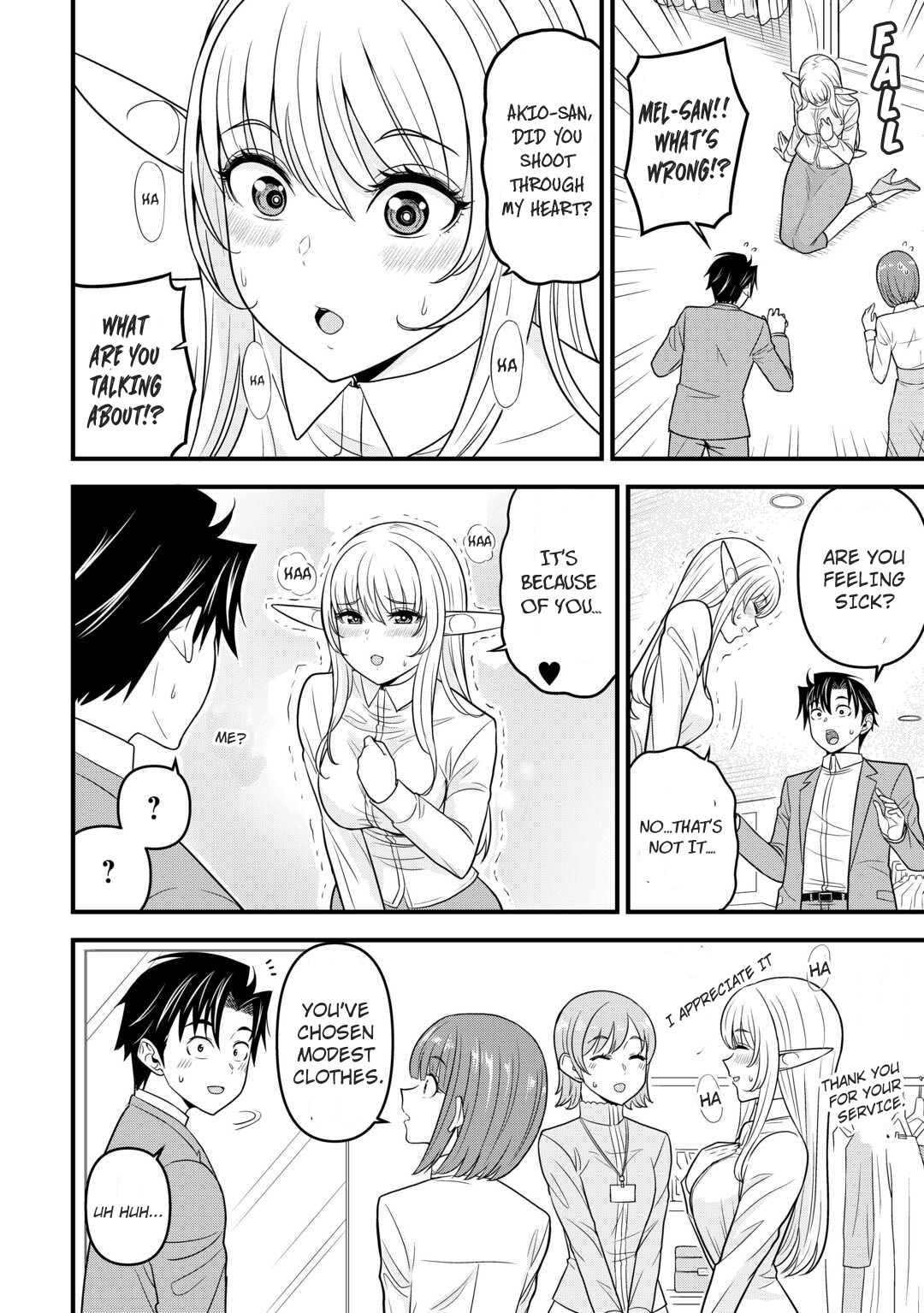 23