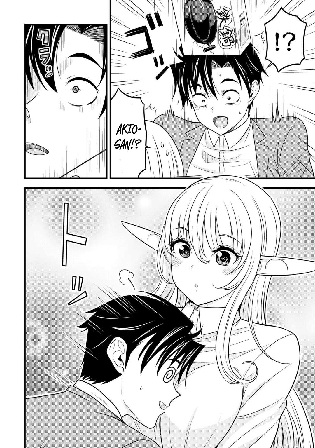 33