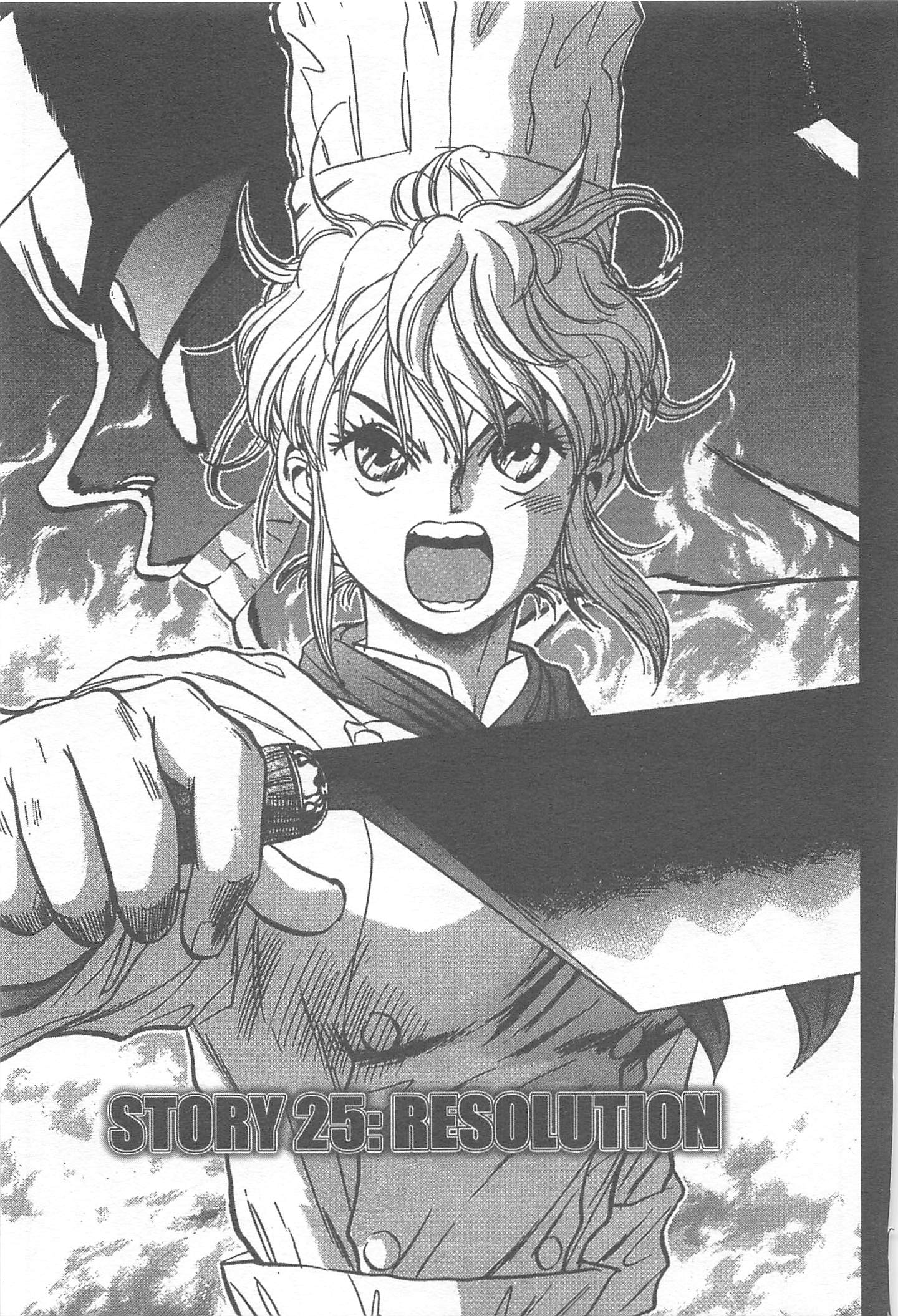 Halaman dari Iron Wok Jan! Chapter 25