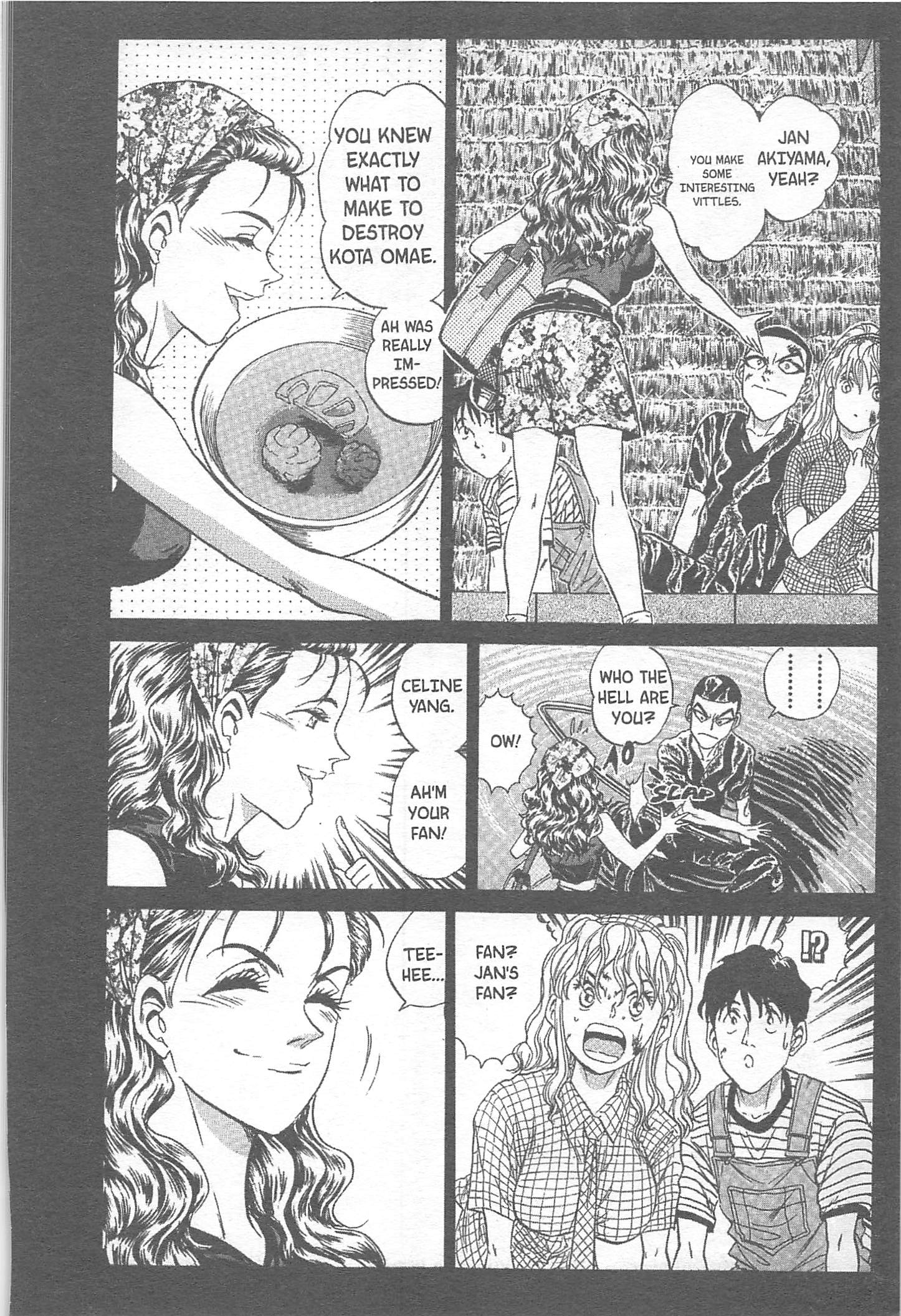Halaman dari Iron Wok Jan! Chapter 25
