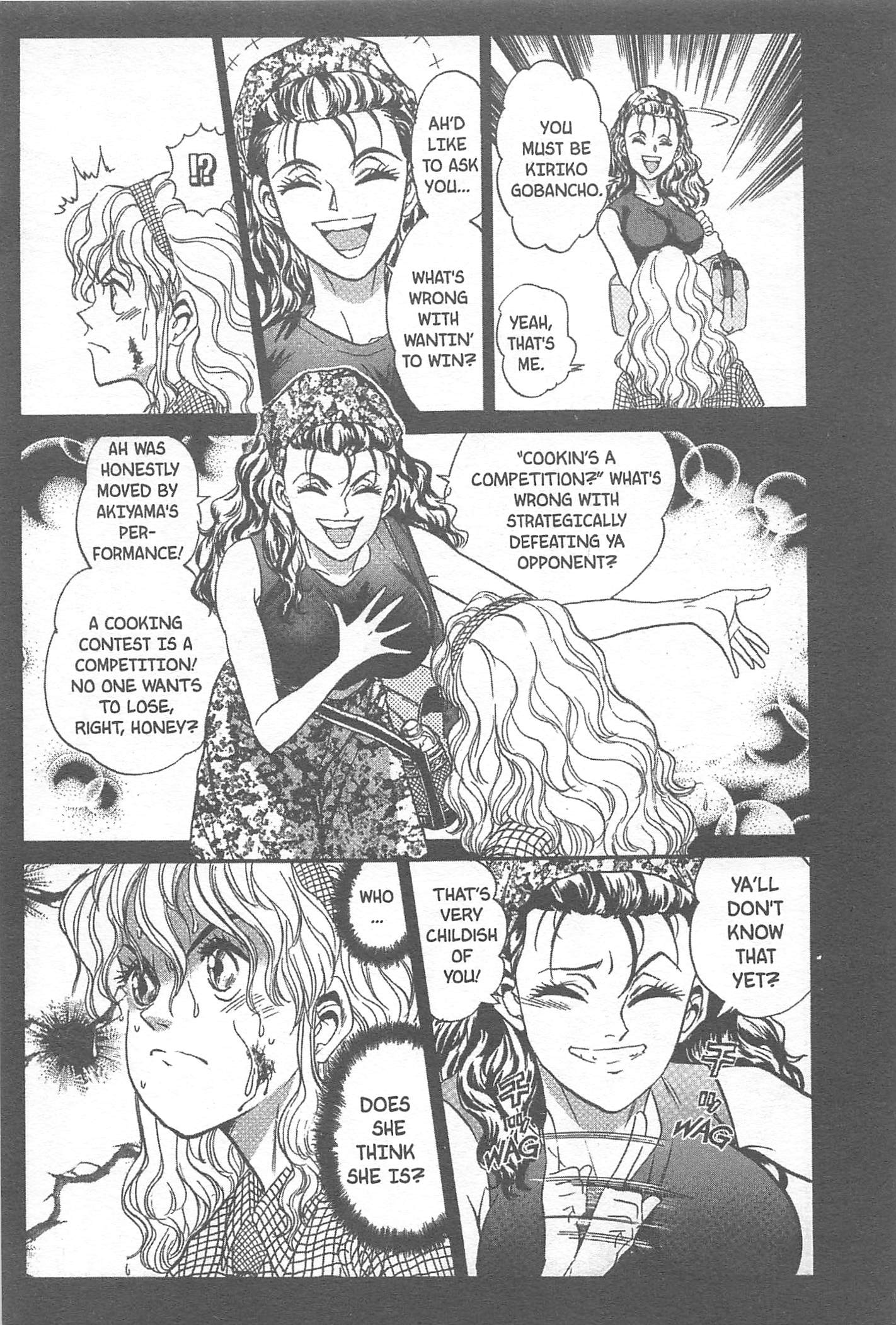 Halaman dari Iron Wok Jan! Chapter 25