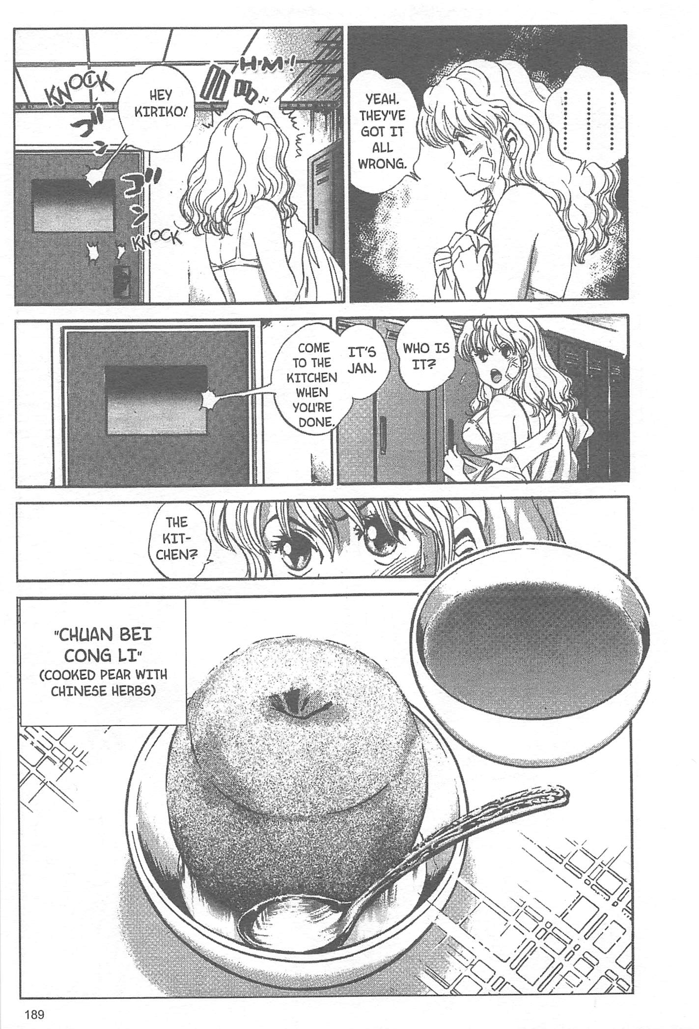 Halaman dari Iron Wok Jan! Chapter 25