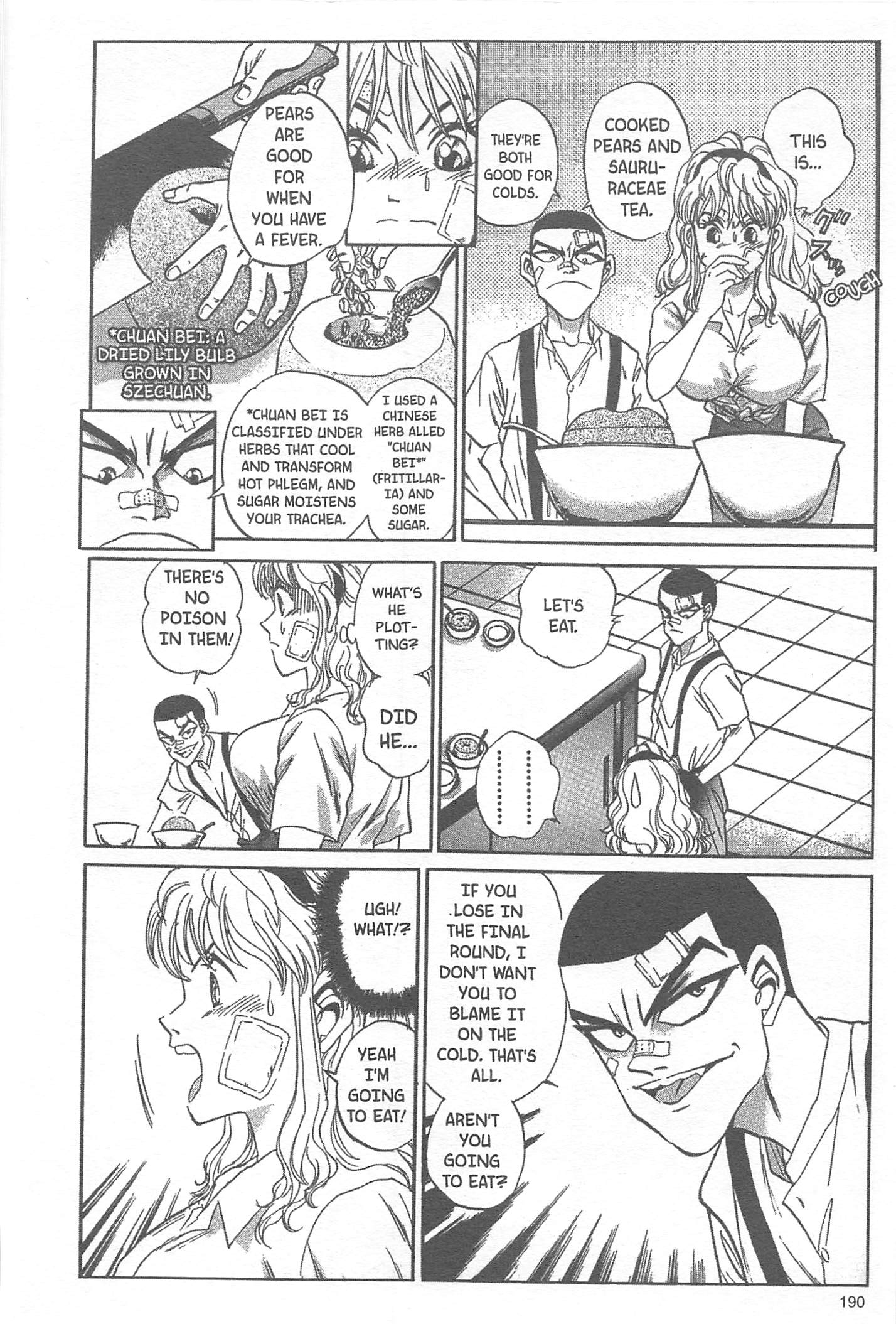 Halaman dari Iron Wok Jan! Chapter 25