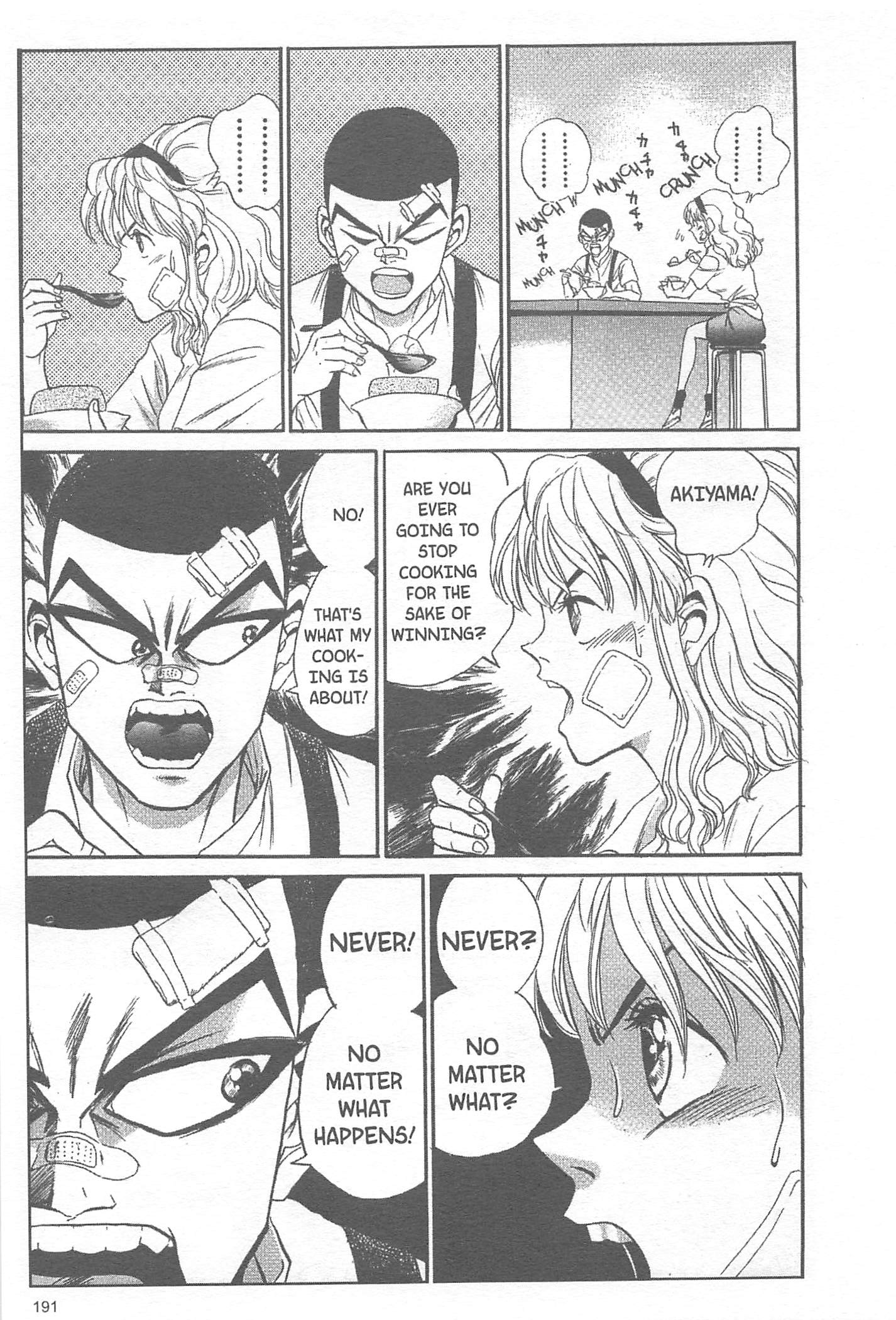 Halaman dari Iron Wok Jan! Chapter 25