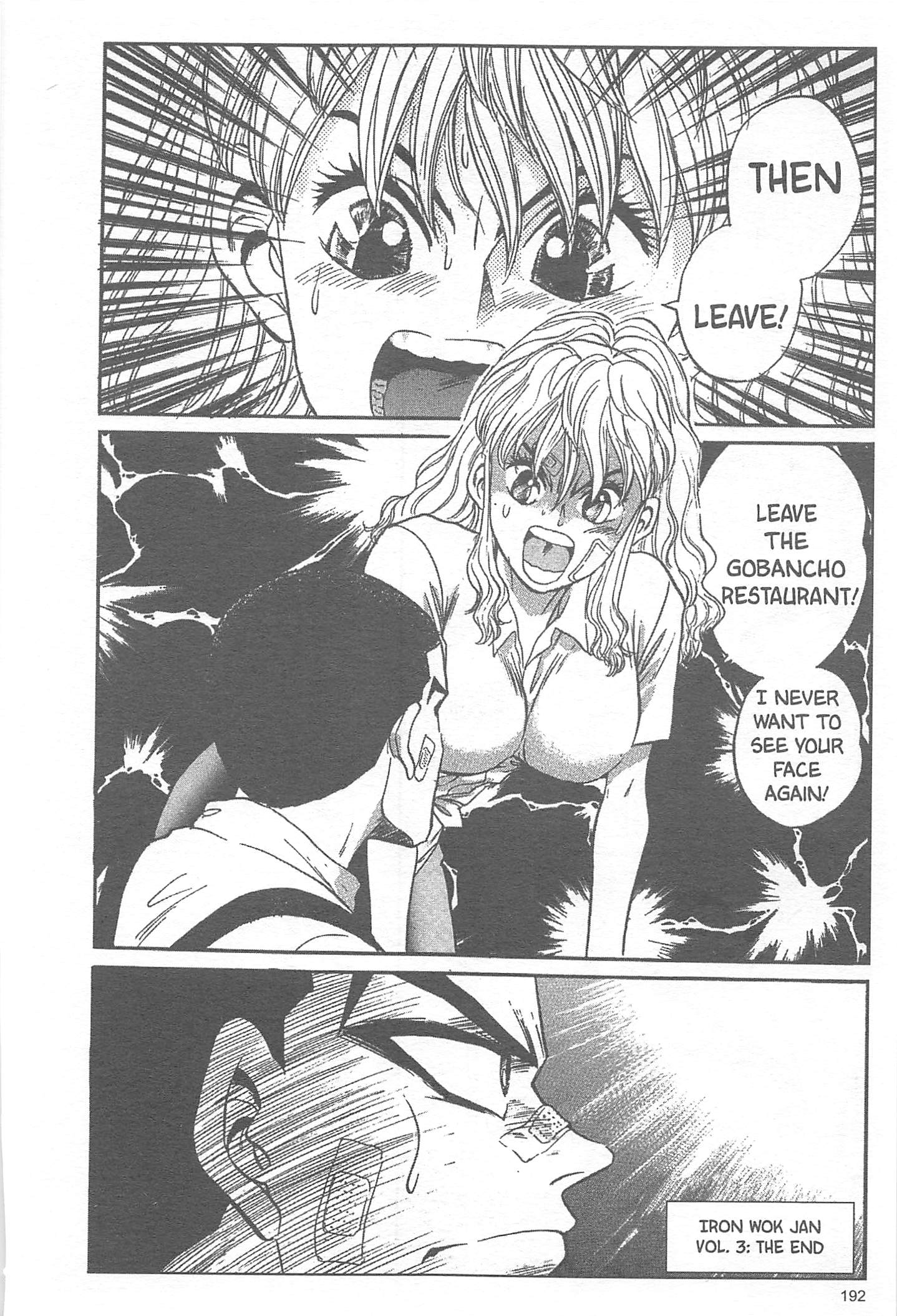Halaman dari Iron Wok Jan! Chapter 25