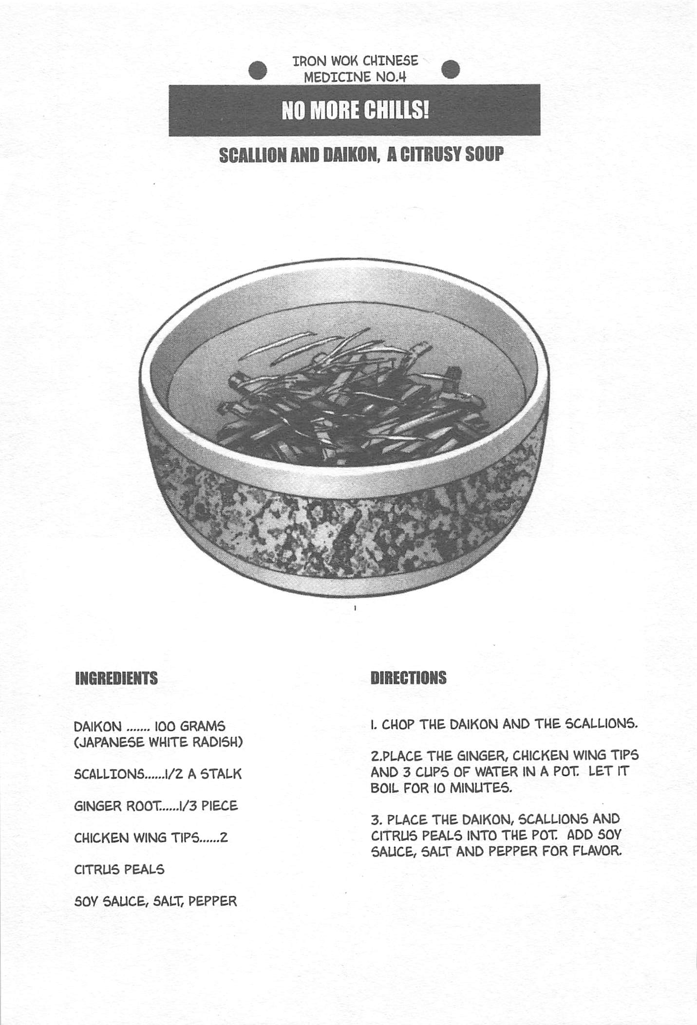 Halaman dari Iron Wok Jan! Chapter 25