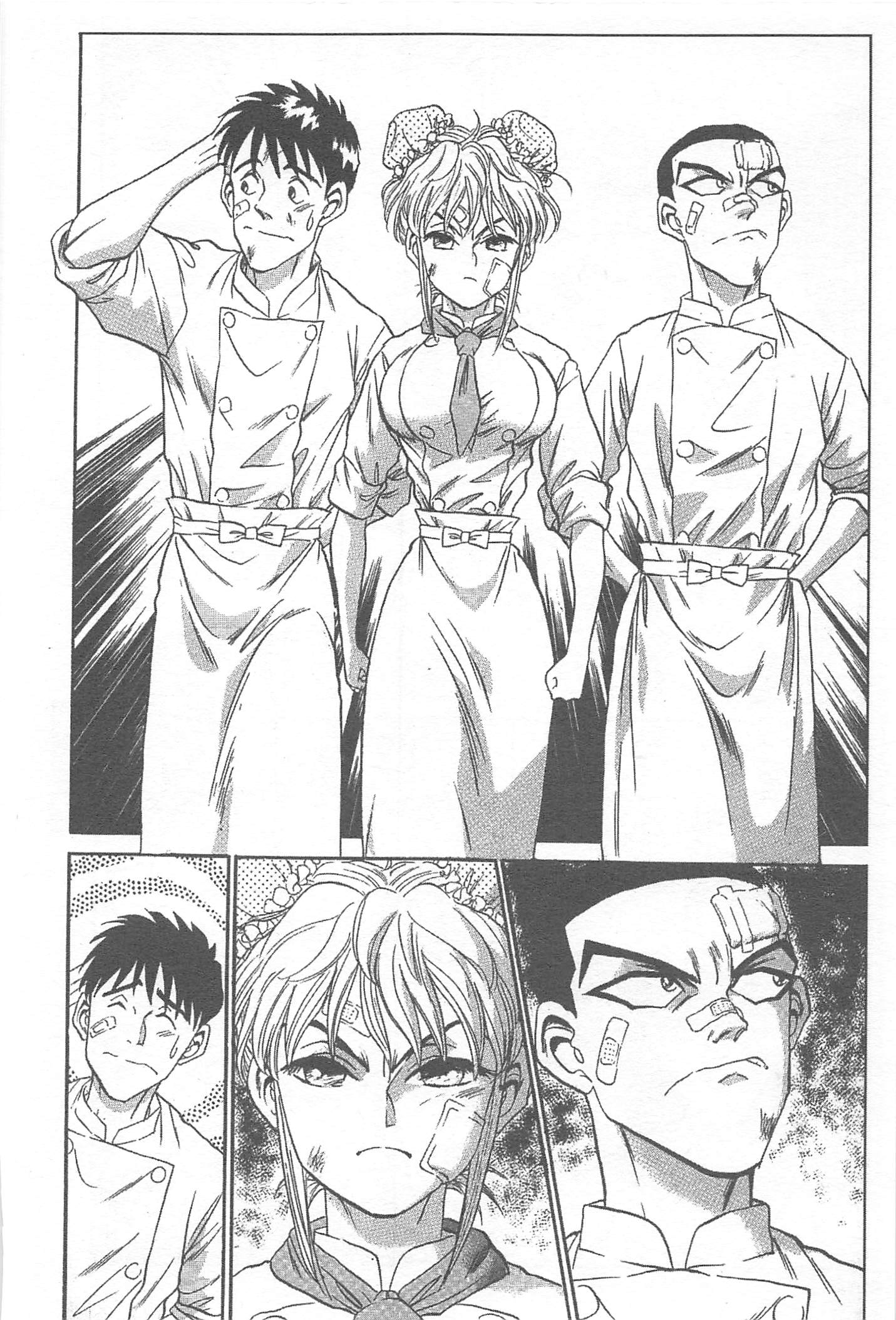 Halaman dari Iron Wok Jan! Chapter 25