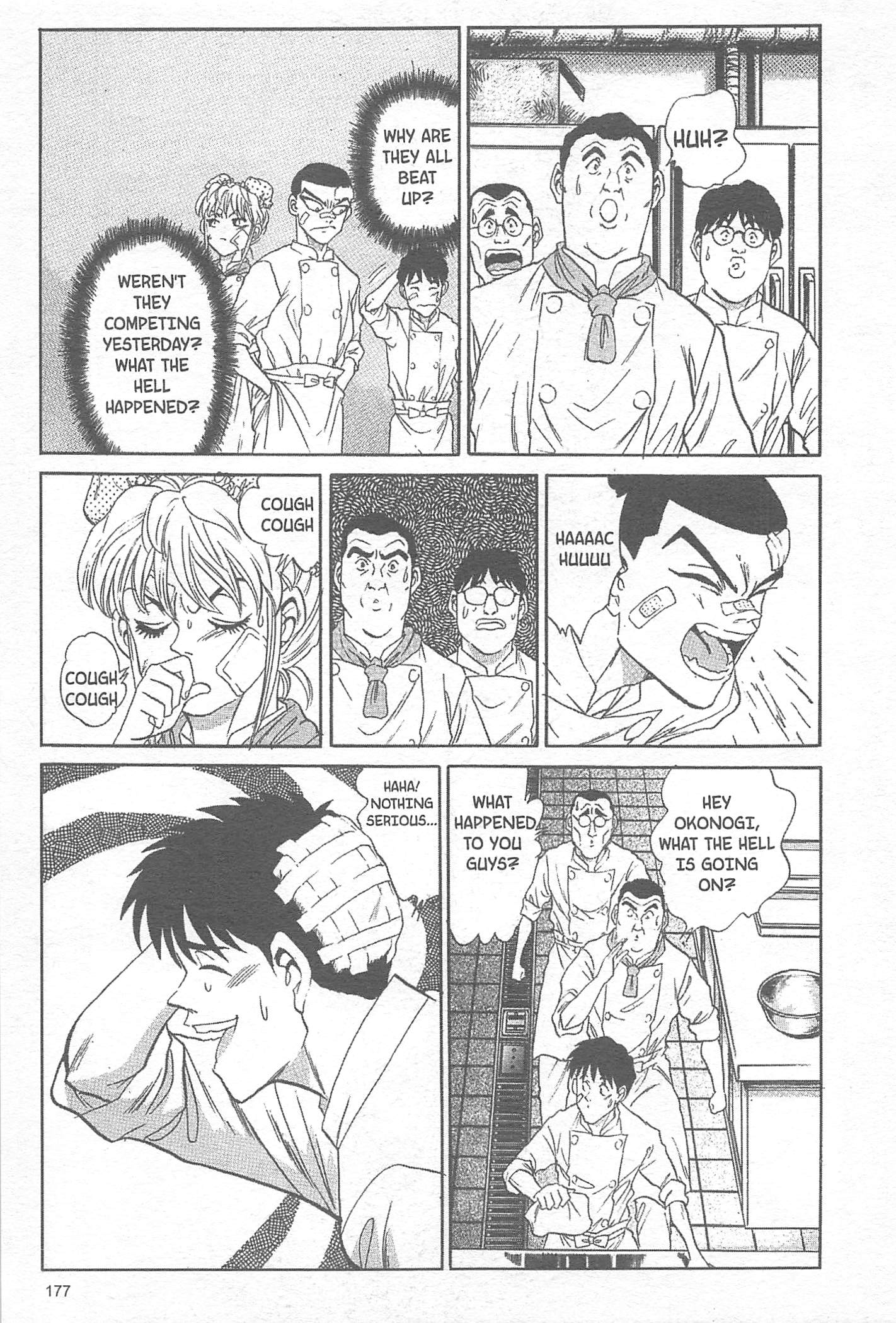 Halaman dari Iron Wok Jan! Chapter 25