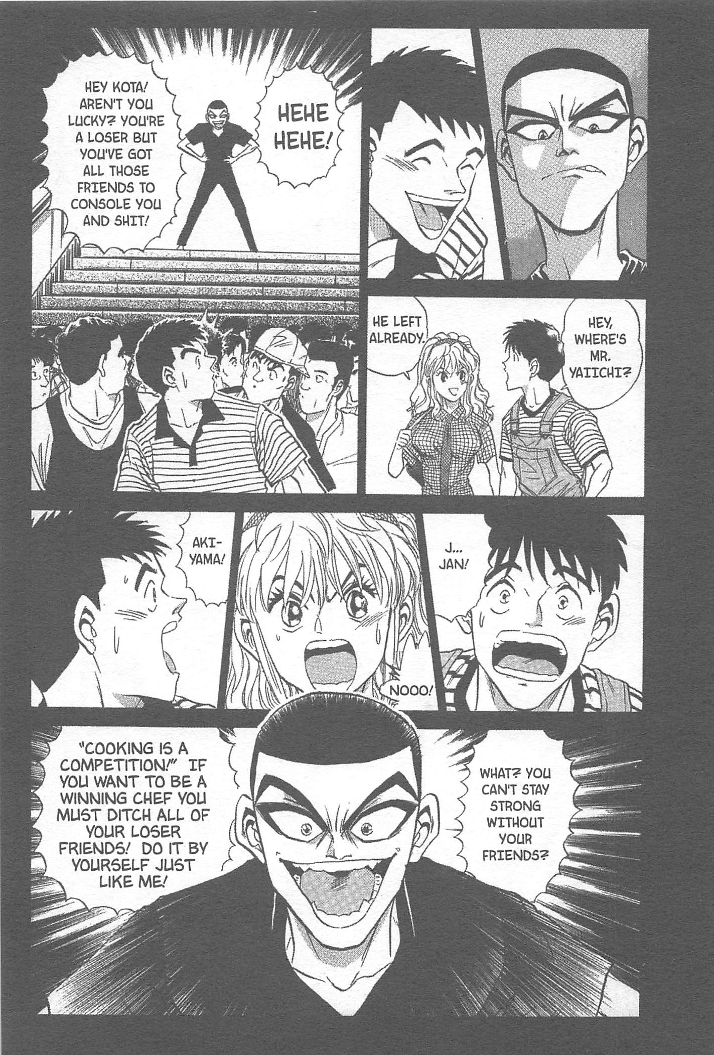 Halaman dari Iron Wok Jan! Chapter 25